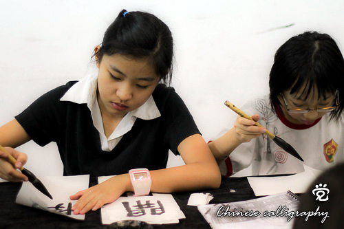 Friendship...