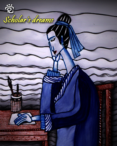Scholar's dreams