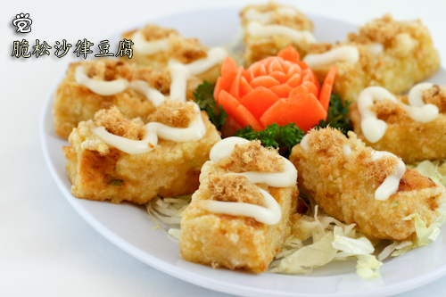 Fried butter prawns ball