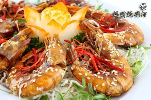 Mammy fried prawn