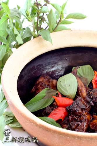 Chinese wine claypot chicken