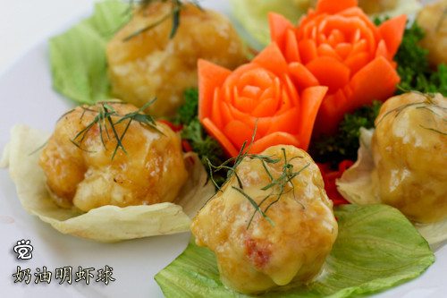 Fried butter prawns ball