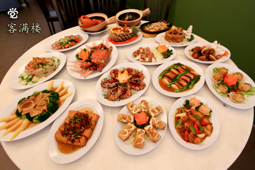 Food photography for Ke Man Lou restaurant at Melaka Raya