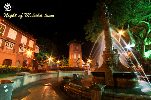 Stadhuys Square and fountain