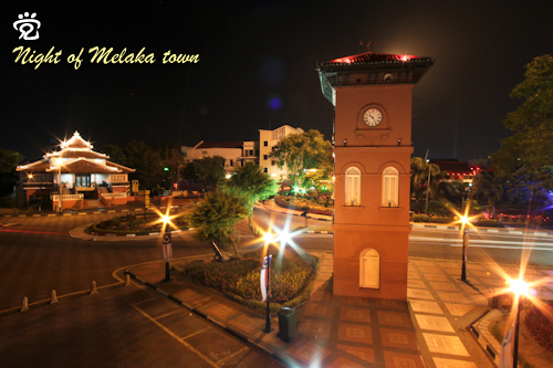 Clock Tower of Melaka