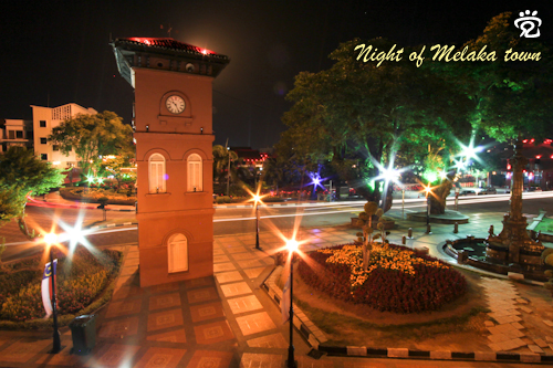 Stadhuys Square of Melaka