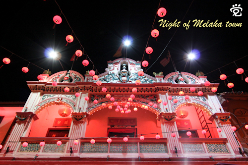 Building of Lui Chiew Associatioin Melaka full of lanterns