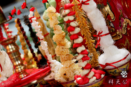 Each of the offerings was equisite and nicely prepared
