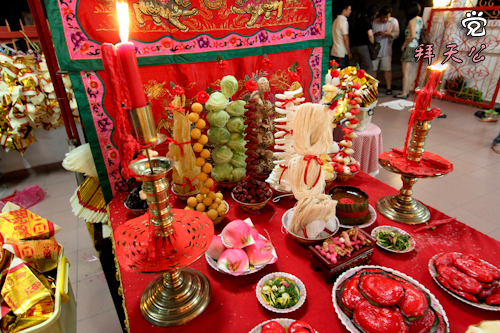 Each of the dishes or offerings made symbolises something good and lucky 