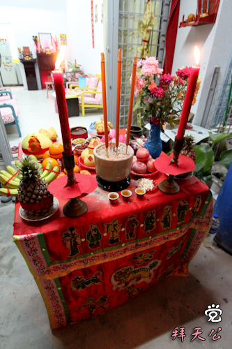 Another prayer of Bai Tian Gong at the house of Murphy