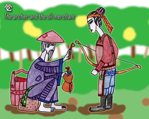 The archer and the oil merchant by CJ