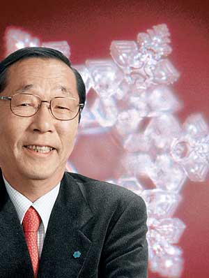 Japanese author, Masaru Emoto (江本勝)