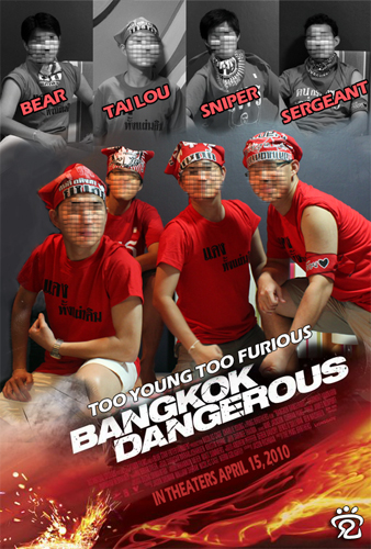 Too young too furious - Bangkok dangerous