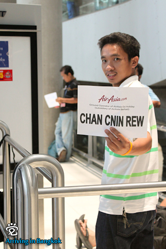 Our local airport pick-up with our friend's name written incorrectly