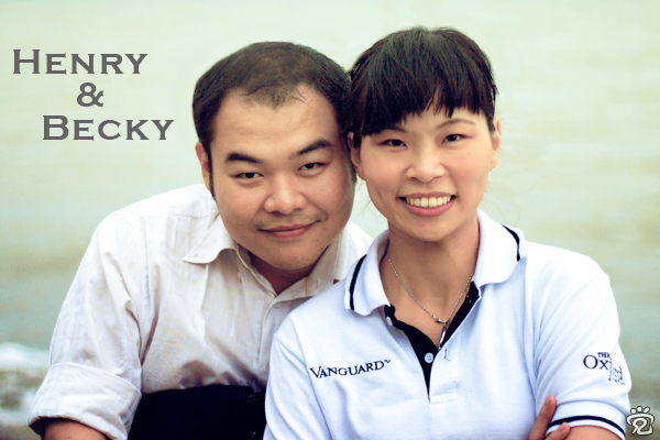 Henry and Becky who dropped by for a visit