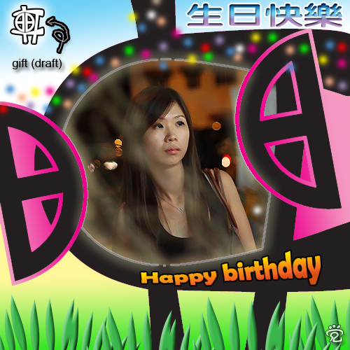 Happy birthday to Cinda