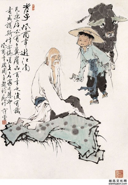 Lao Tzu by Fan-Zeng / 老子图 – 范曾画