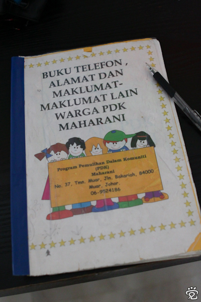 program pemulihan dalam komuniti logo