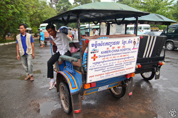 a tuk-tuk spotted