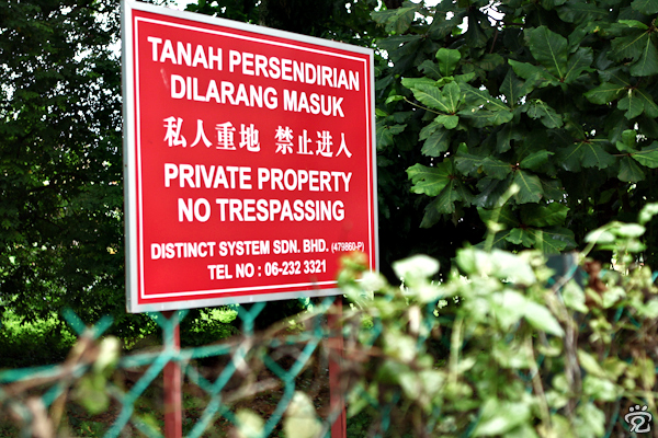 no trespassing