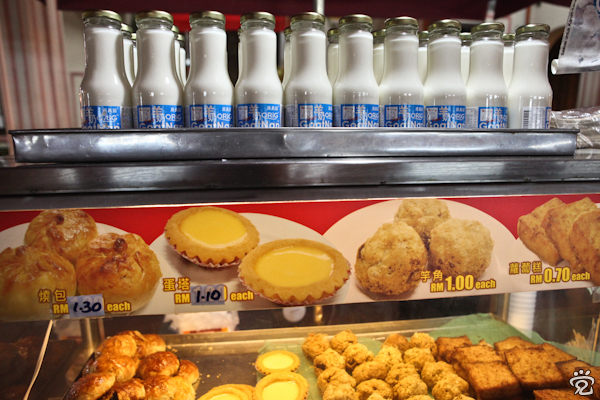 goat milk and Chinese pastries