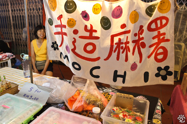 handmade mochi