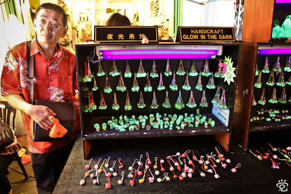 handicrafts that glow in dark