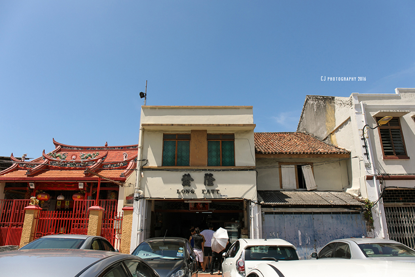 long_fatt_teochew_porridge_canon_5d_mark_iv-2