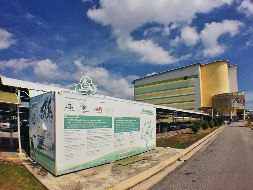 Melaka's Drive Thru and Drop Off Electronic Waste Collection Centre at AEON Bandaraya Melaka Shopping (iPhonegraphy)