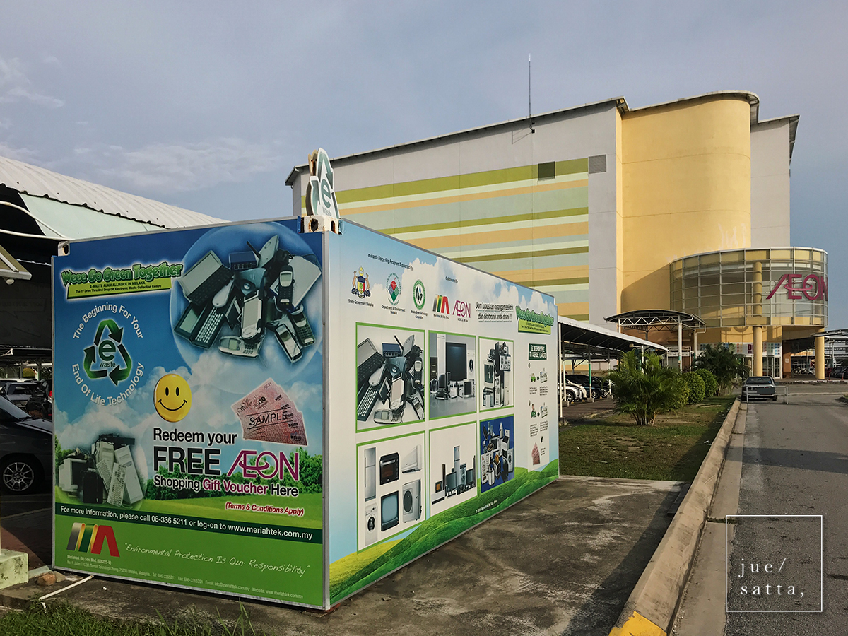 Recycle e-waste at AEON Bandaraya Melaka