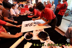 女书法家现场挥毫