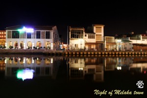 Melaka River