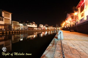Melaka Riverwalk
