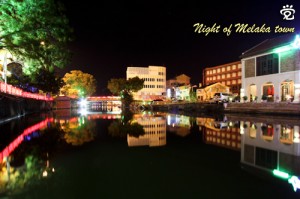 Melaka River and bridge
