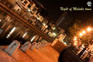 Melaka Riverwalk