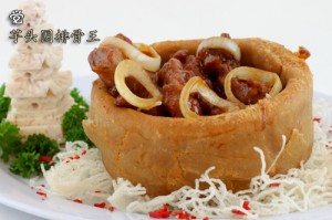 Fried yam roll with pork rib