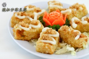 Fried butter prawns ball