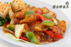 Stir fried fish fillet with Mongolian sauce