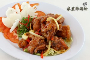 Fried chicken with Thai king sauce