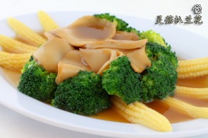 King oyster mushroom with broccoli (my translation)