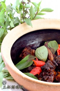 Chinese wine claypot chicken