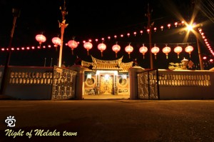 Cheng Hoon Teng temple with Chinese lanterns