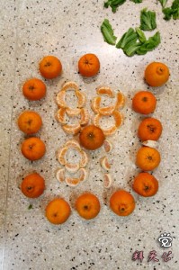Another four digits given, Chinese believes "8" is a lucky number and symbolises prosperity