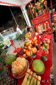 The wide view of the table