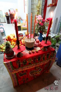 Another prayer of Bai Tian Gong at the house of Murphy
