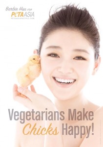 Vegetarians Make Chicks Happy!