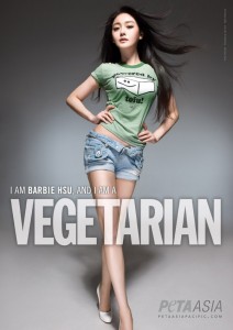 I AM BARBIE HSU, AND I AM A VEGETARIAN