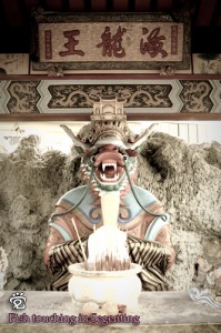 The statue of the Dragon King of the Sea