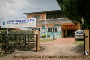 The centre outlook
