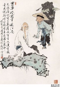 Lao-Tzu by Fan-Zeng / 老子图 – 范曾画
